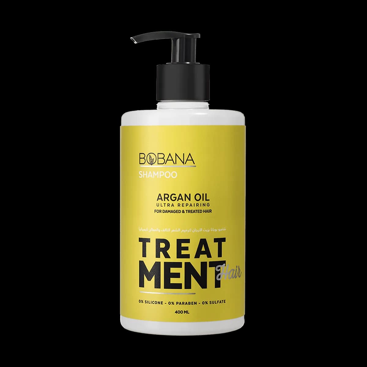 شامبو بوبانا بالارجانً 400مل