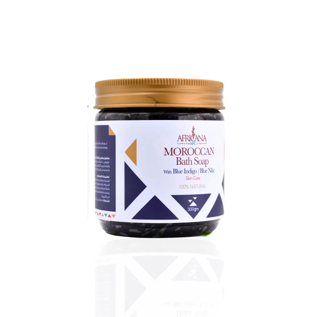  صابون مغربي بالنيلة الزرقاء افريكانا 300 جرام