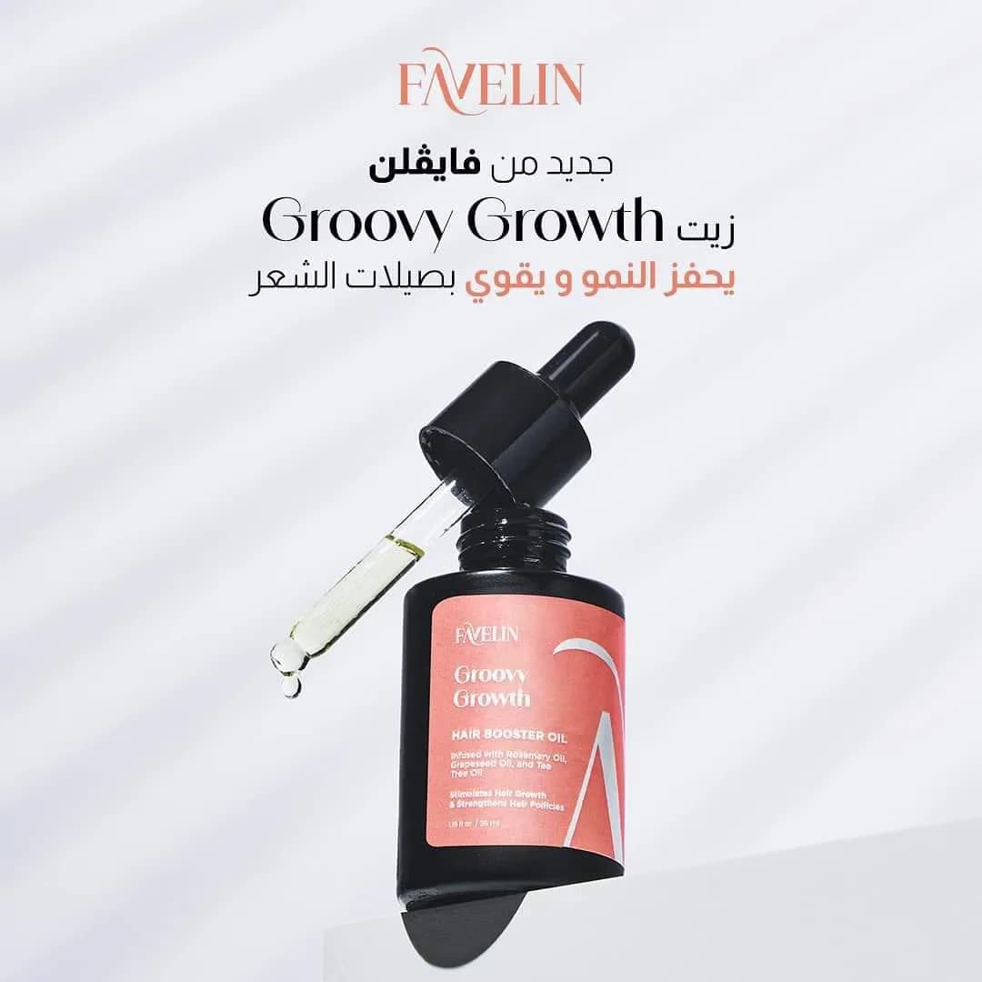 زيت فافلين جروفي جروث35مل - Hover