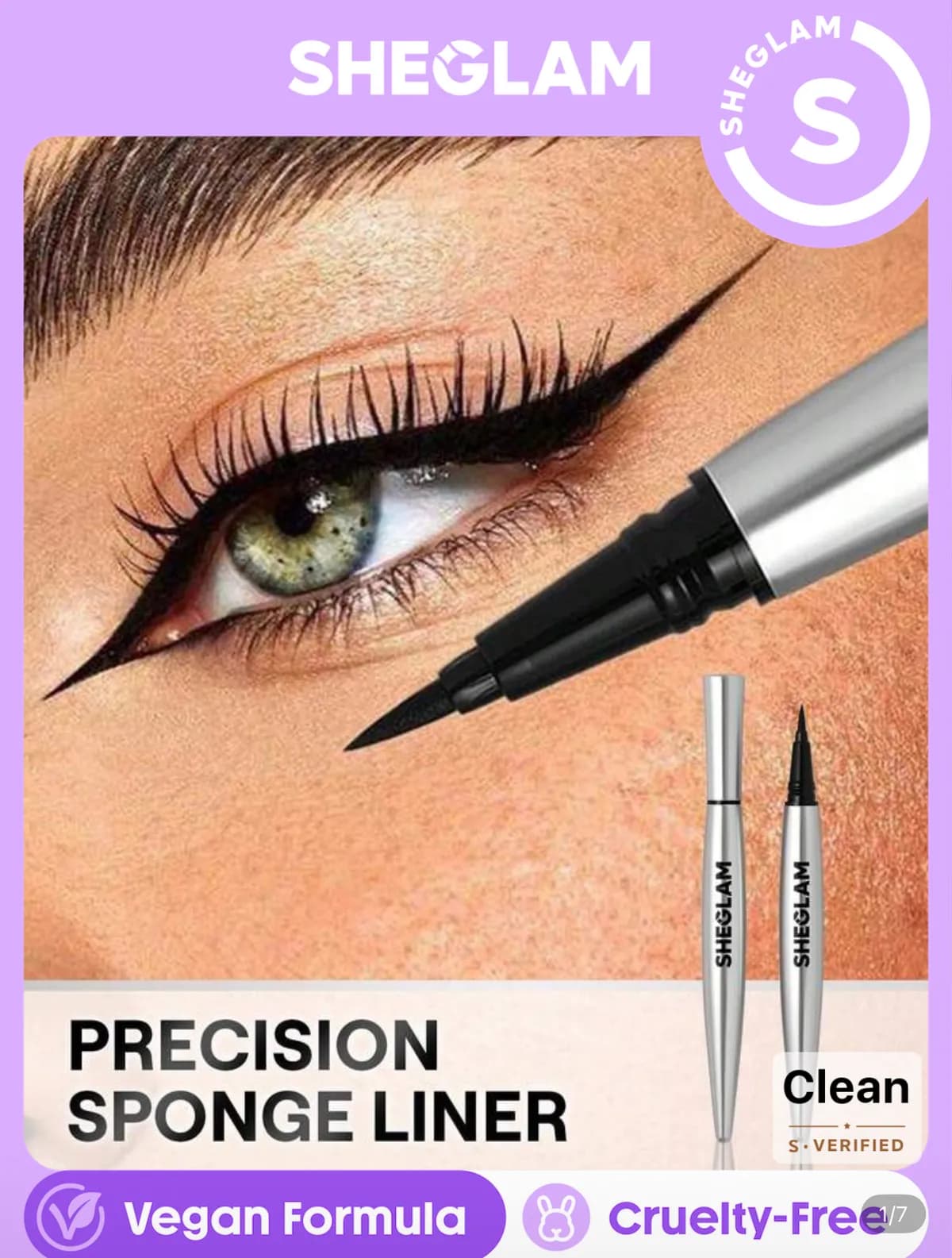 آيلاينر سائل اسود مقاوم للماء بدون لمعه من شيجلام