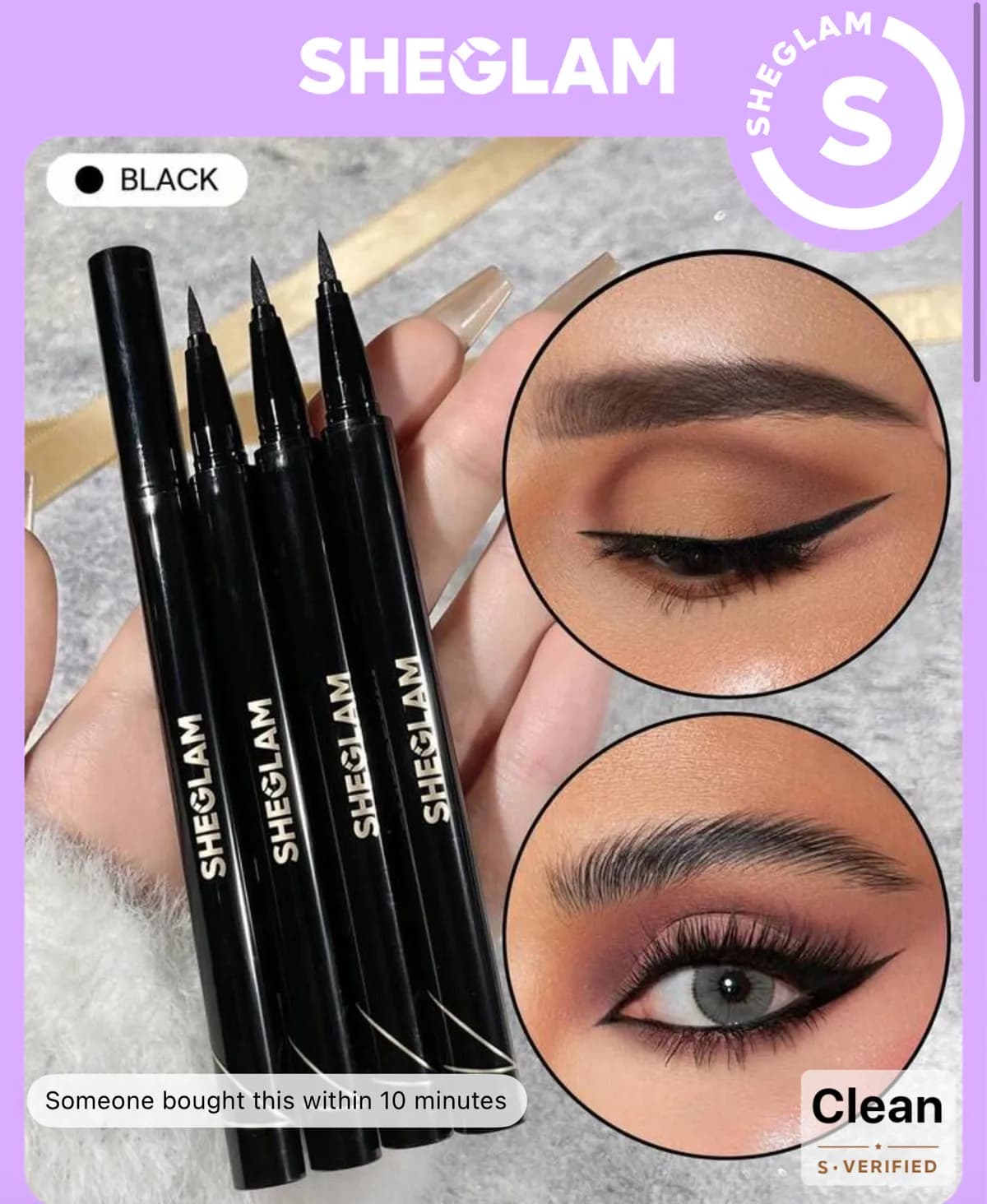 آيلاينر مقاوم للماء