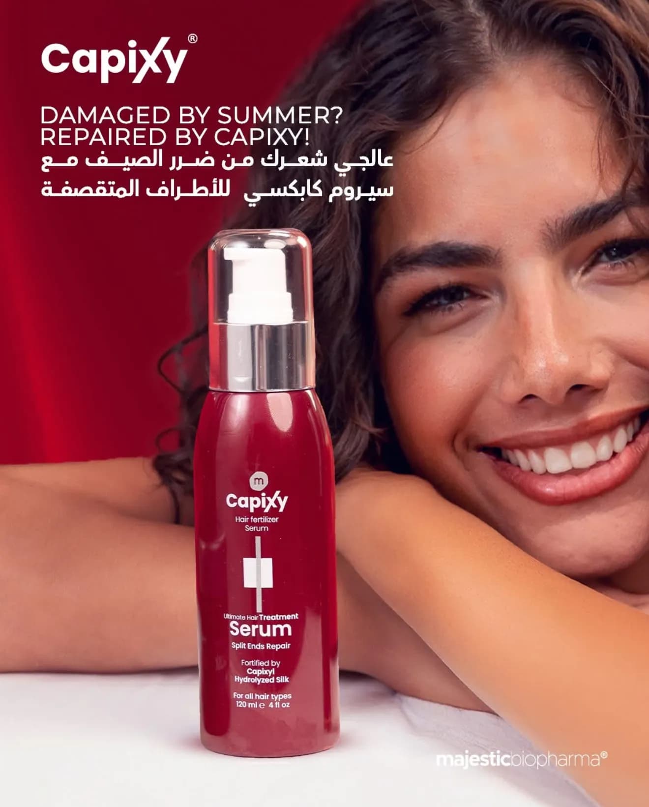 كابكسي سيروم اصلاح الشعر 120 مل - Hover